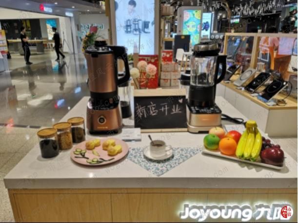 九阳股份股价这么高怎么分红,九阳股份投资分红