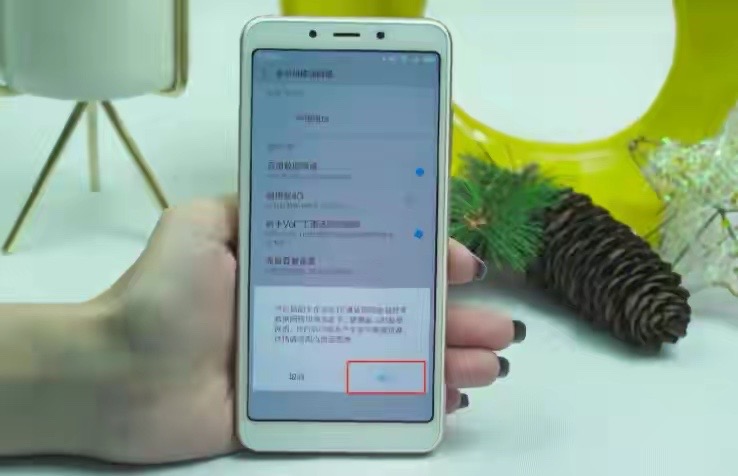 智能手机状态栏出现“HD”图标,别再无视了,可能会扣手机电话费