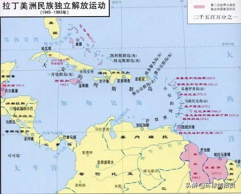 圭亚那华人的由来,圭亚那属于拉丁美洲国家吗