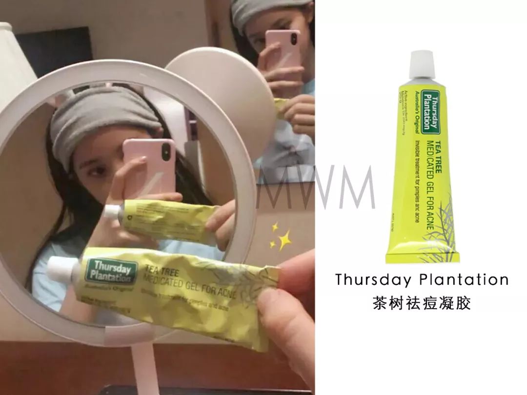 老姐姐跪了，1998年出生的杨超越已经用上3000的LaPrairie眼霜了