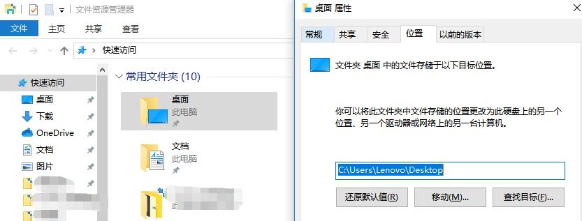腾讯电脑管家怎么彻底卸掉文件夹,电脑管家小团队版怎么彻底卸掉