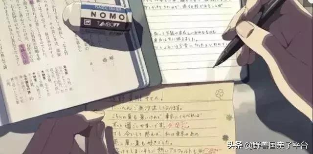 买的不仅是衣服还有快乐,买的不只是产品而有对生活的热爱