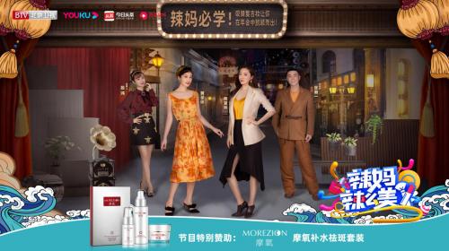 男人祛斑最简单的方法,祛斑祛黑色素最简单的方法