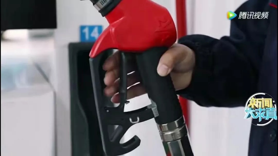 油枪口起火原因,如果加油时油枪起火该怎么办