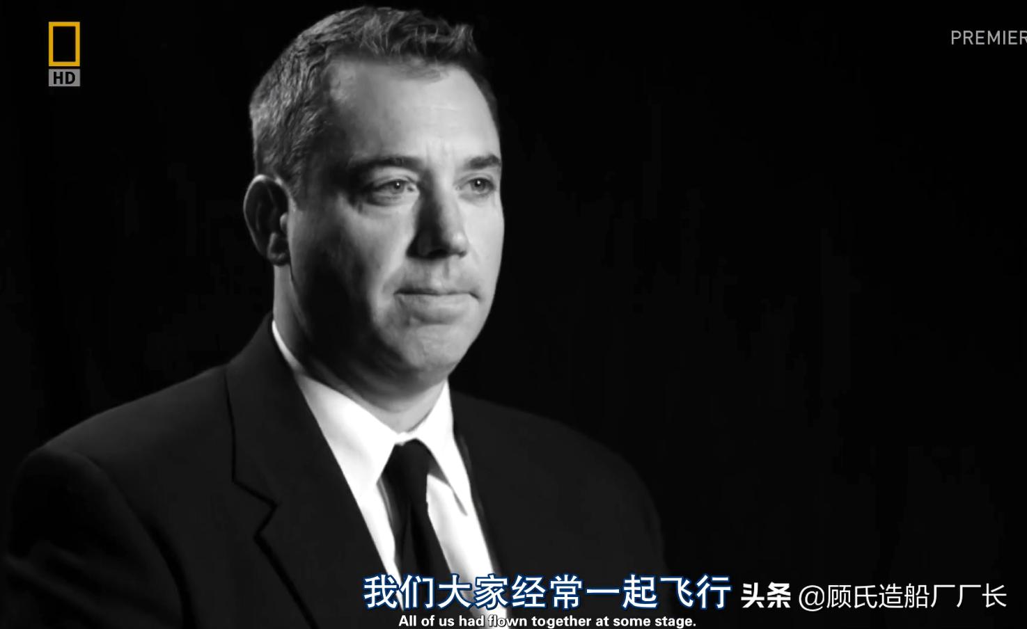 空中浩劫澳洲航空72号航班,空中浩劫之澳洲航空32号航班