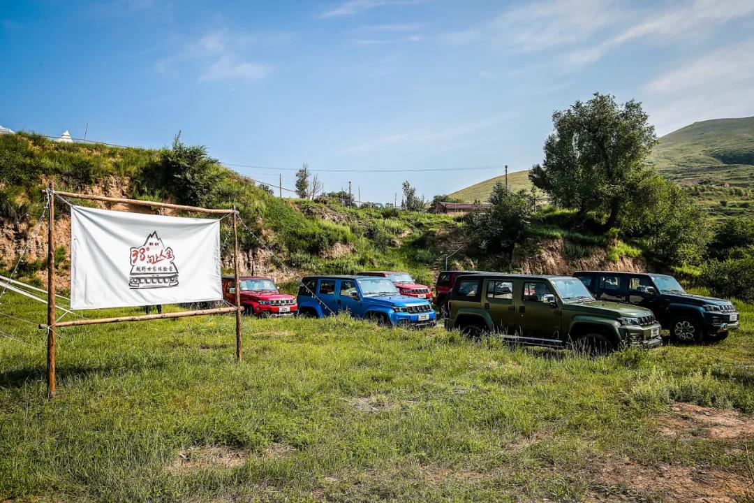 逃离城市——北京越野BJ40天地梁越野挑战！