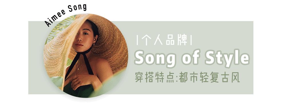 ins比较好的时尚博主,ins超火时装博主