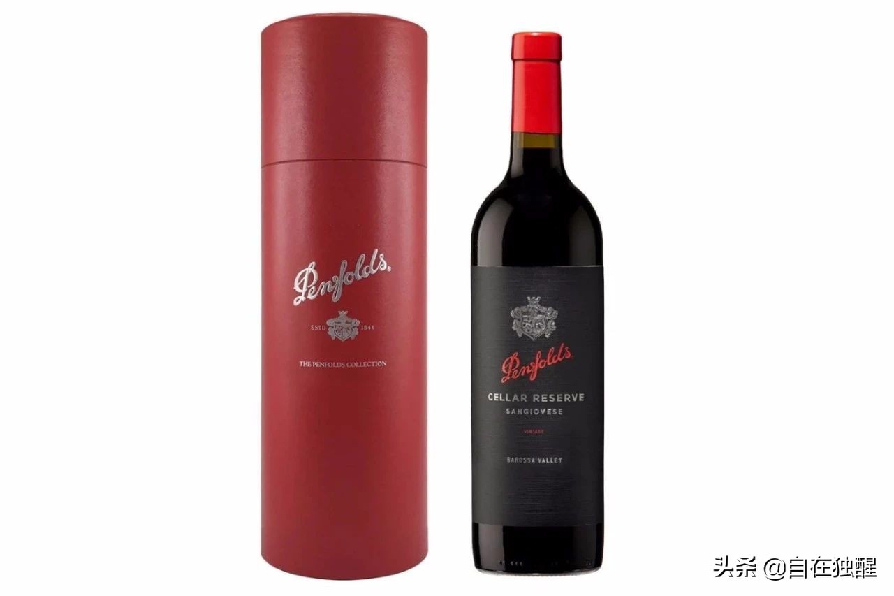 奔富128是什么酒多少钱一瓶,奔富酒系列大全图解