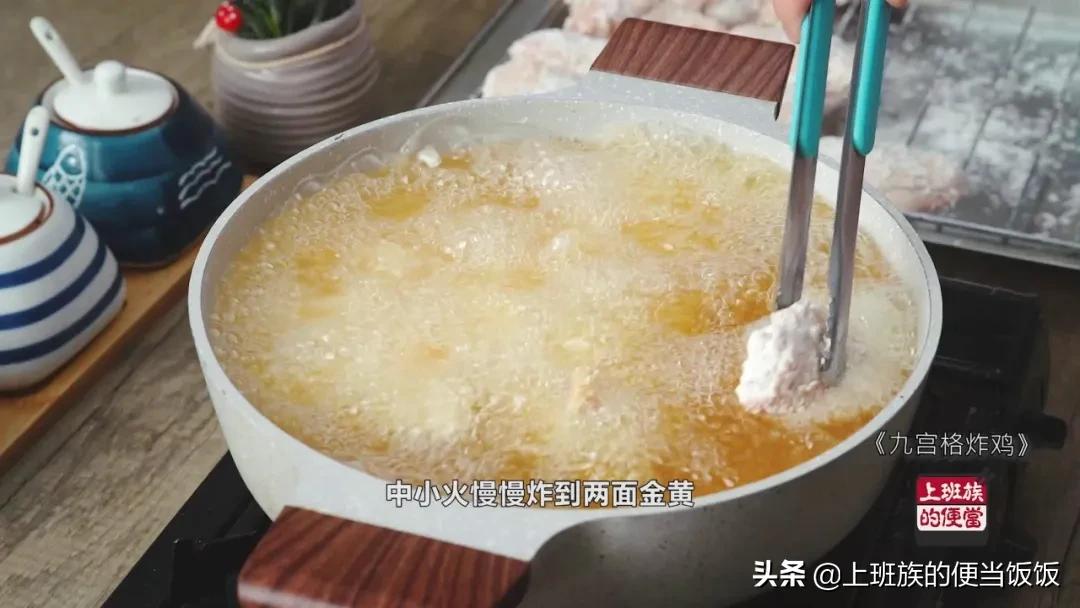 炸鸡教程学员,只要这6步教你学做秘制炸鸡