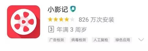 照片太多怎么制作视频,相册太多照片如何制作视频