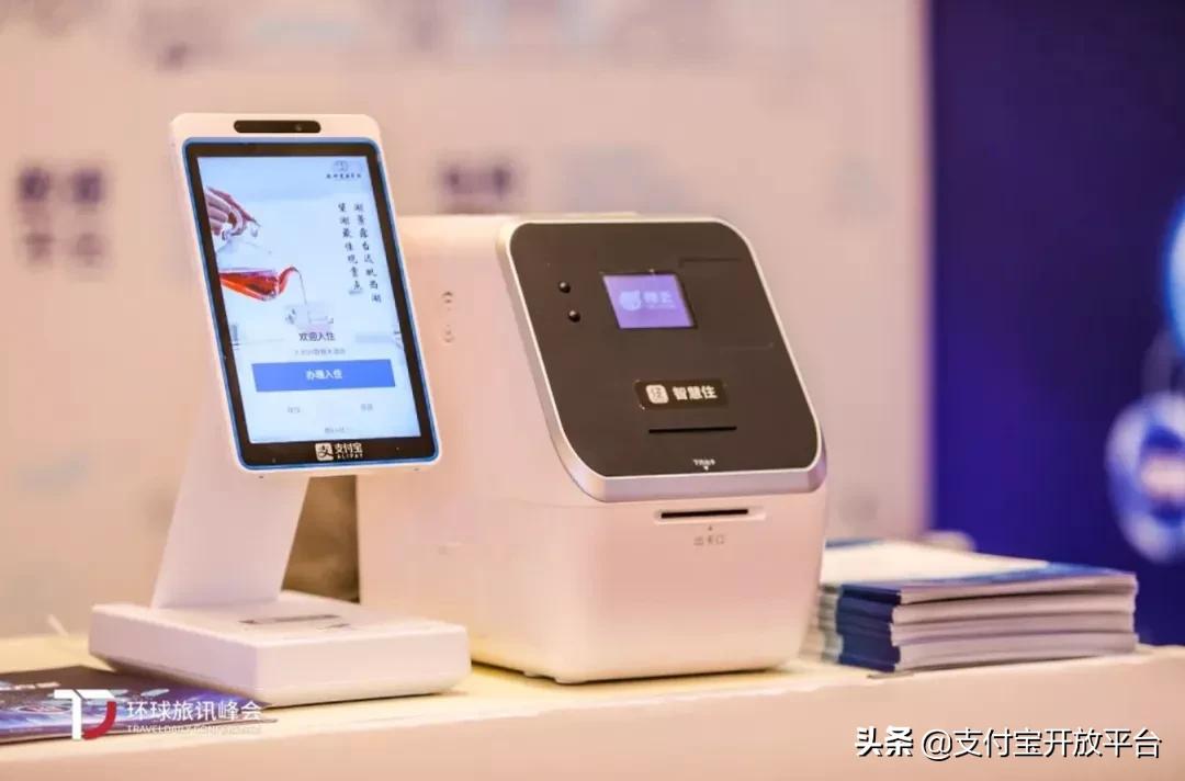 杭州变形计,杭州望湖宾馆数字化