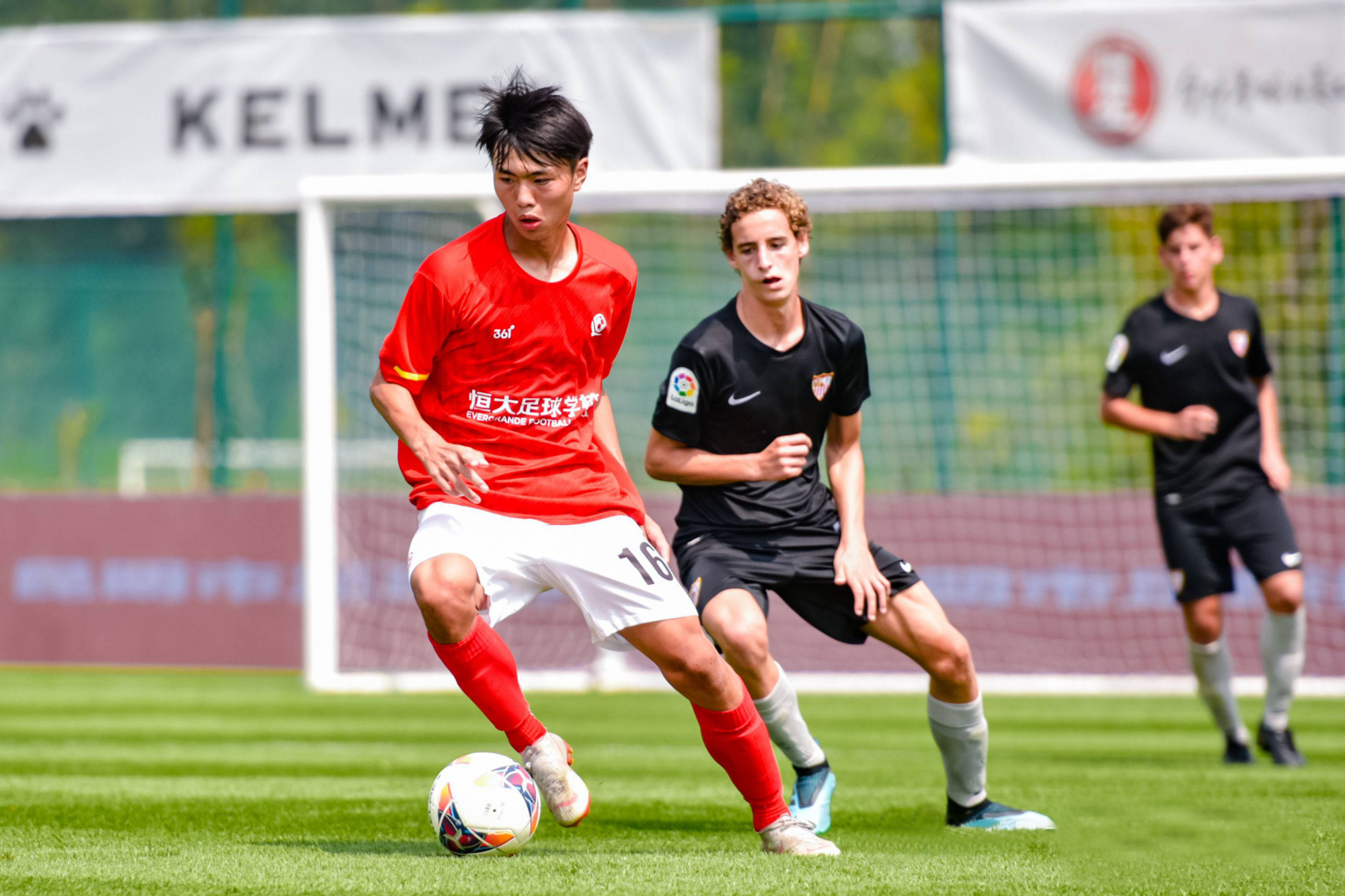 恒大足校又传喜报!青年才俊担纲国青主力,国际化教学成果丰硕