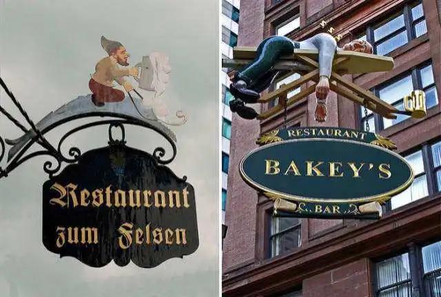 另类店铺招牌,吸引人的店铺招牌