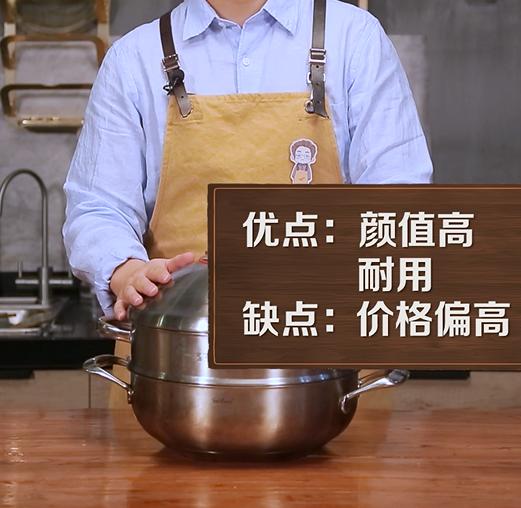 哪些锅对人有害处,锅具用什么安全