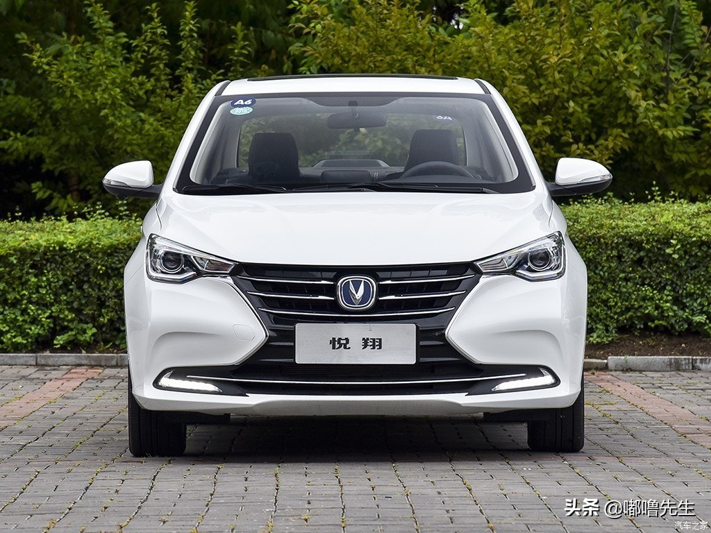 试驾长安悦翔v7,长安悦翔试驾第一视觉