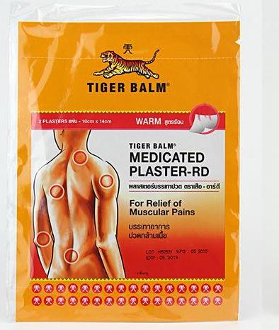 泰国购物必买清单,泰国欧莱雅购物必买清单