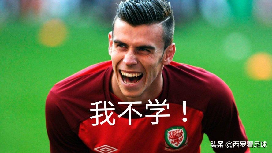 开了个好头用一句话表达,开个好头解释