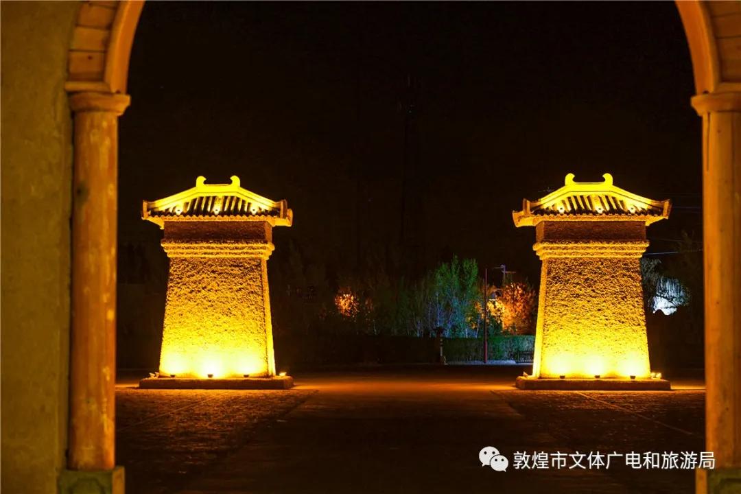 鏁︾厡灞卞簞搴櫌鏅,鏁︾厡灞卞簞搴櫌娣卞害