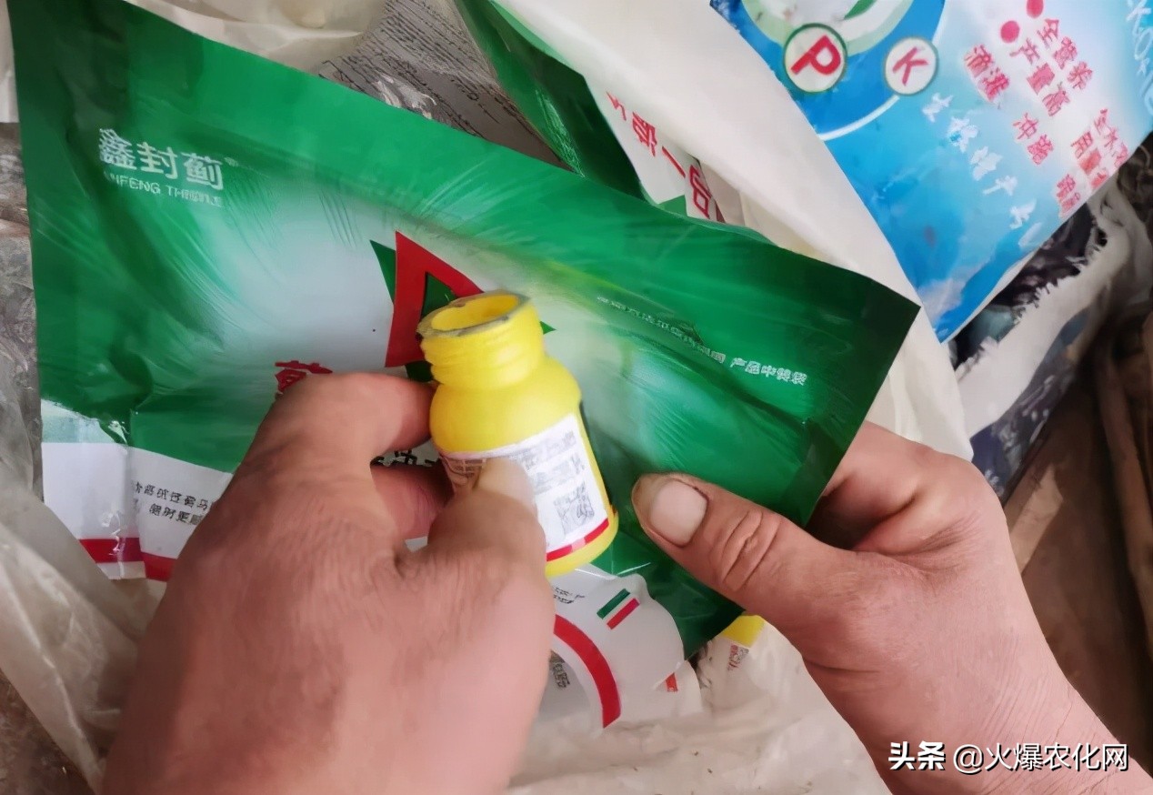 蓟马专用杀虫卵剂,除虫灭蚊大杀器