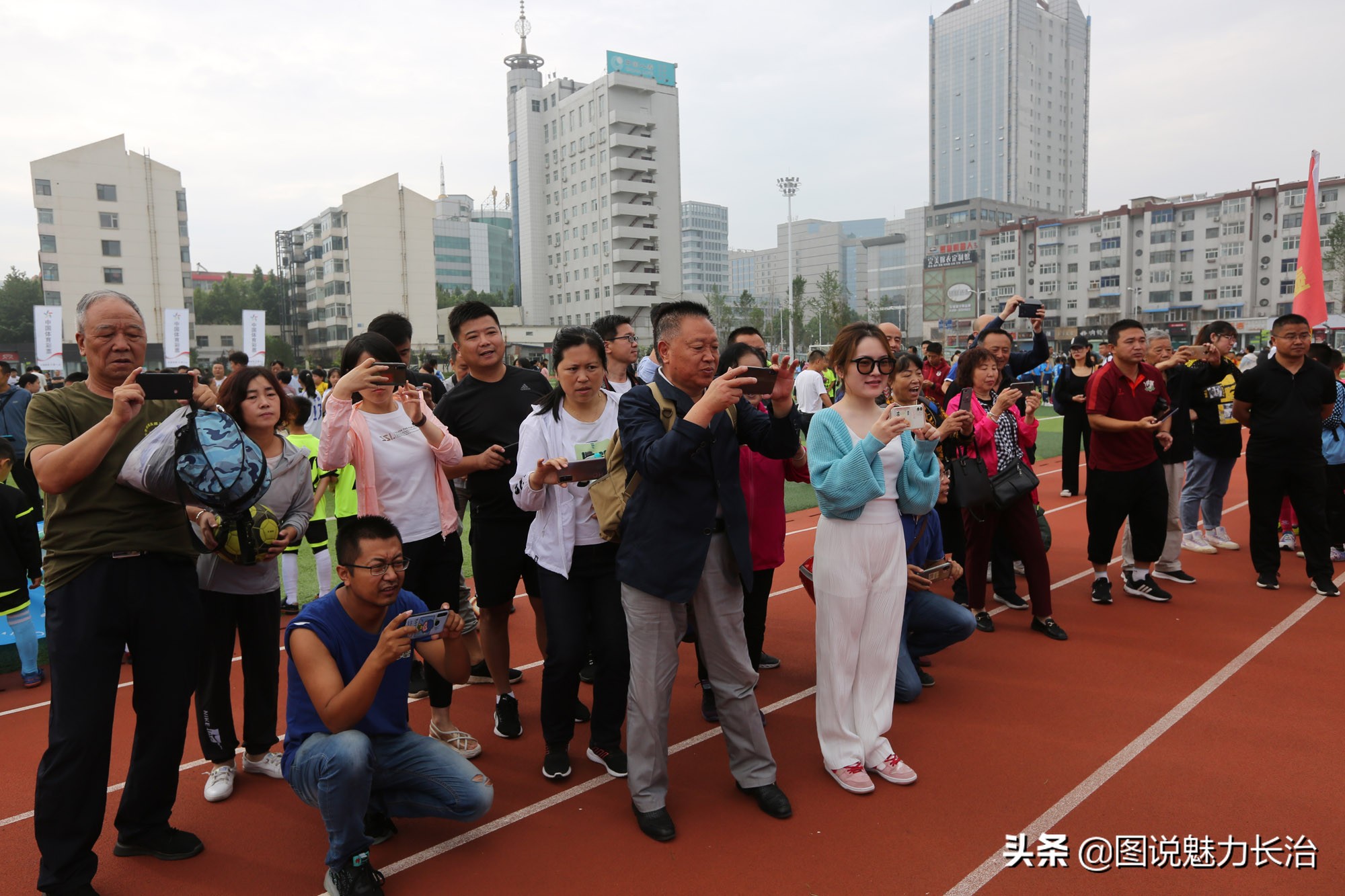长治市发现杯足球比赛,中国体育彩票杯中小学体育联赛