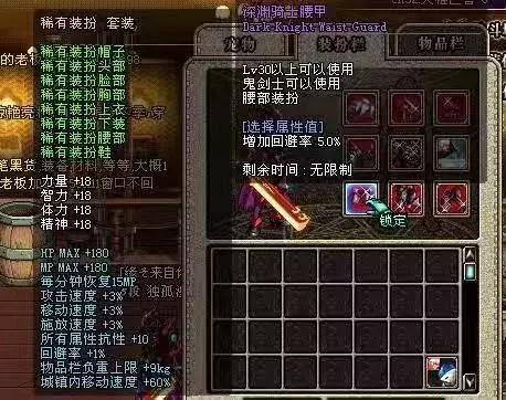 聊一聊哪一款游戏承载了你的情怀,哪些游戏让你感觉自己老了