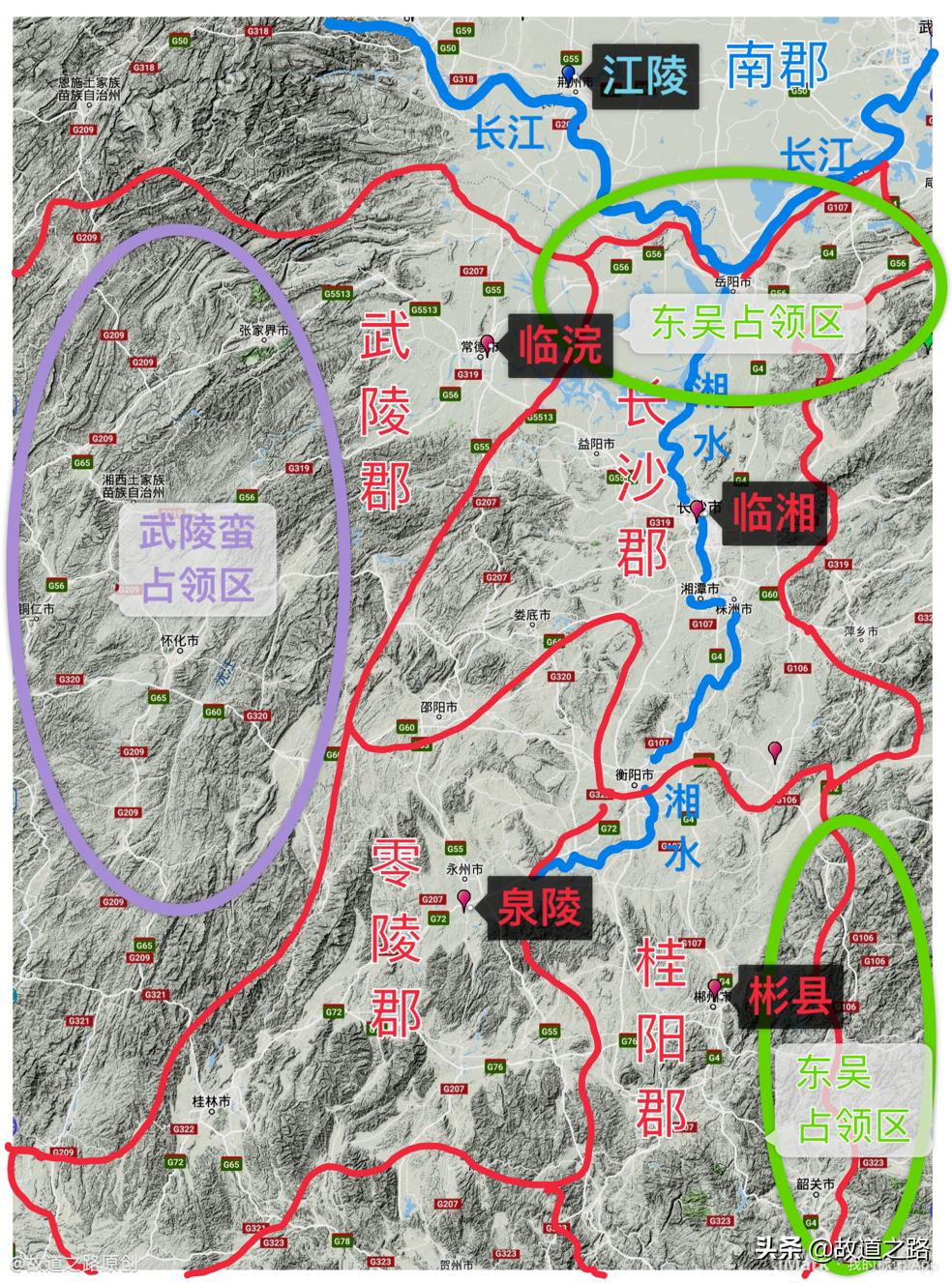 赤壁之战荆州四郡,赤壁之战之前的正史