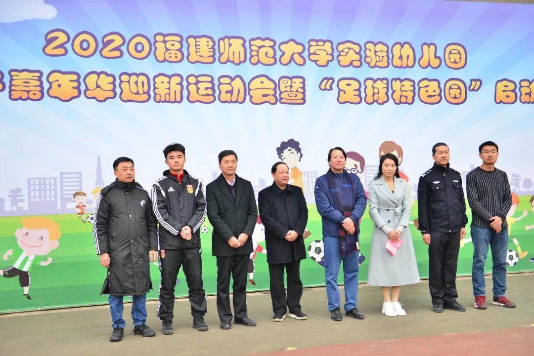 派迪茵体育,派迪茵体育教练团队