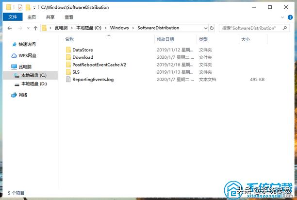 电脑c盘红了怎么清理c盘空间,c盘红了删除哪些文件