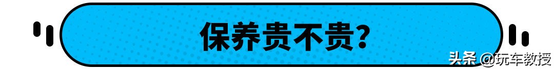 足足畅销24年！这款本田CR-V很畅销还特好养活？