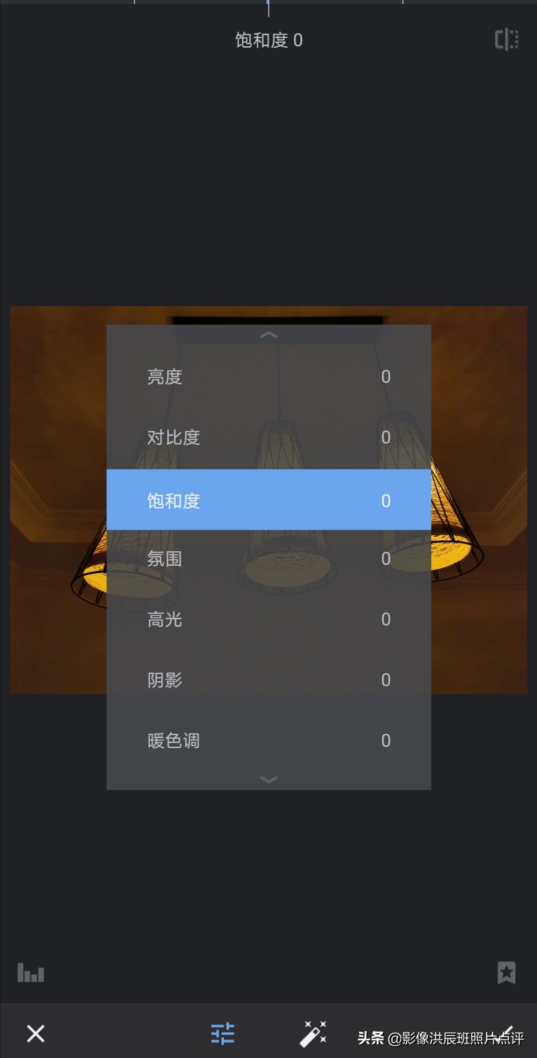黑色背景怎么拍出质感产品,摄影黑色背景怎么拍得更黑