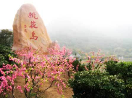 神雕侠侣最早版杨过和郭芙在一起,各版神雕侠侣杨过弹指神通救郭芙