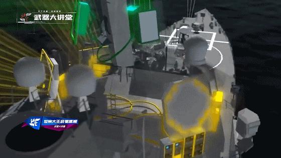 韩国宙斯盾级驱逐舰,宙斯盾驱逐舰最新装备