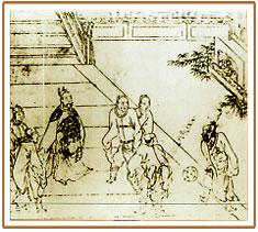 足球起源于中国蹴鞠用英语怎么说,足球古代为什么叫蹴鞠怎么读