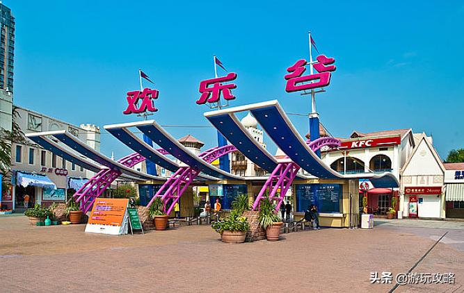 深圳欢乐谷149元双人套票直播,深圳欢乐谷99元双人套票抖音团购