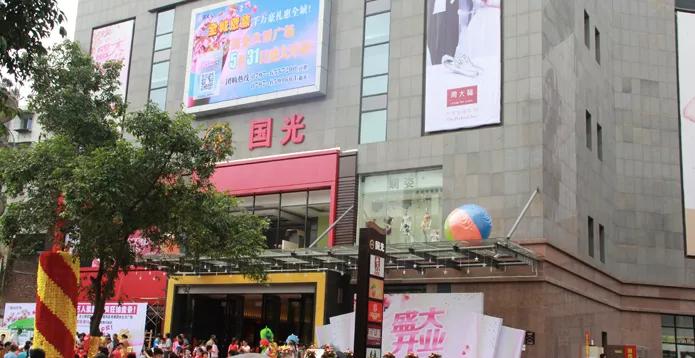 超市老板遇到生意不好怎么办,大润发和永辉营业额