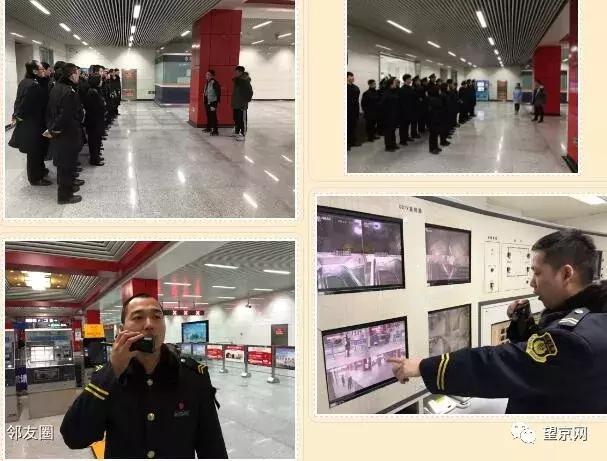 「今日望京」国际商业中心中庭广场提升改造；邻家便利店重新营业