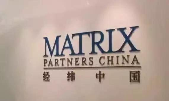 世界六大风投公司！腾讯，百度居然都是他投资！