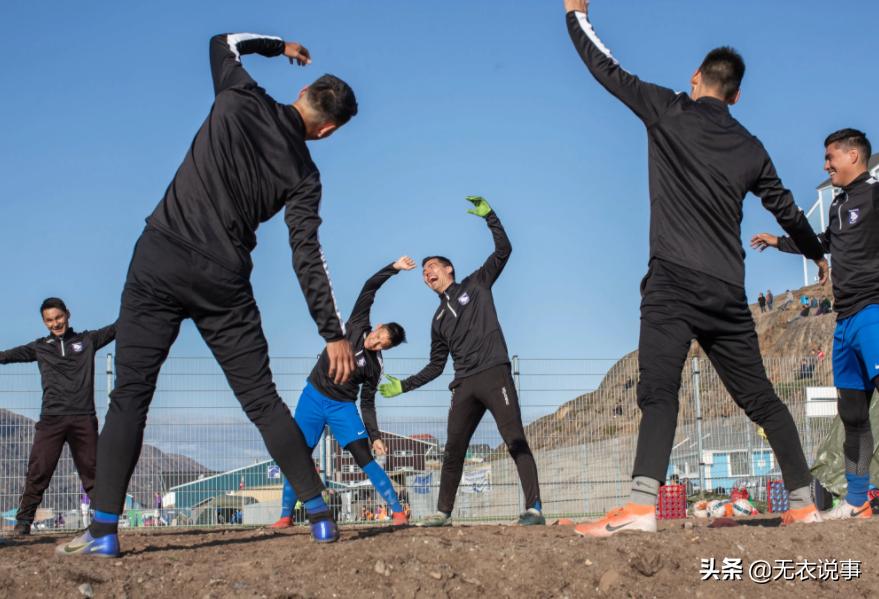 足球趣闻yes,足球比赛的趣闻