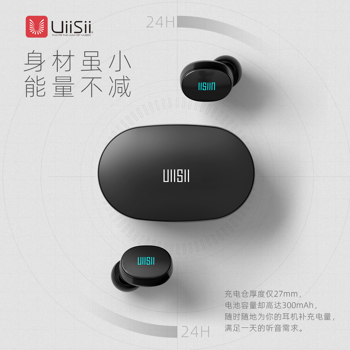 100多元的真无线蓝牙耳机值得买吗？