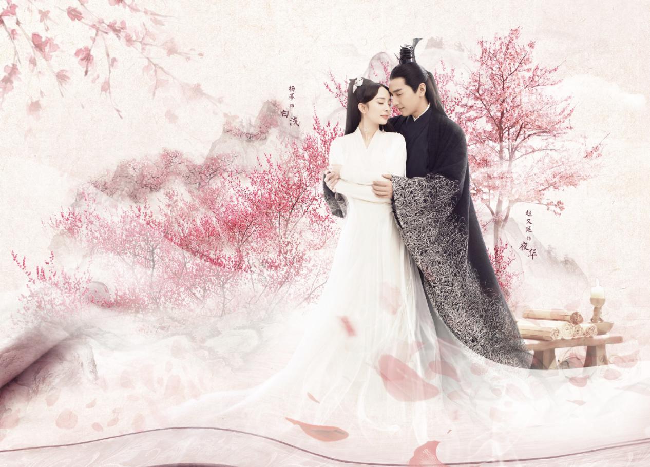 三生三世到底有没有抄袭,三生三世是否抄袭