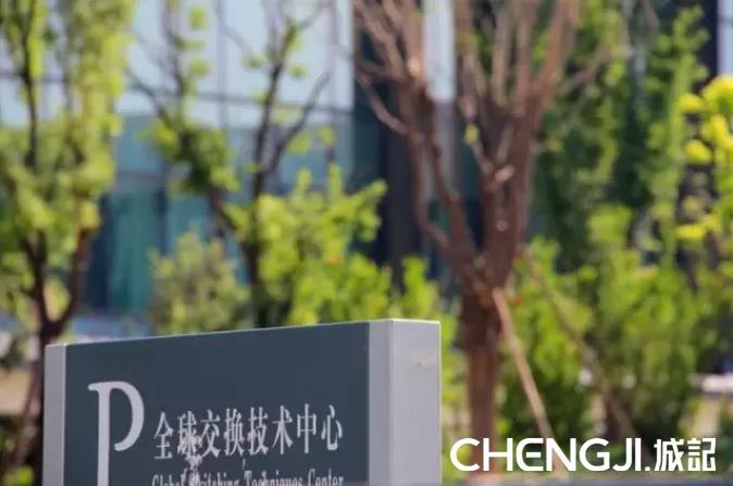 西安鹤鸣湖华为,华为西安鹤鸣湖基地