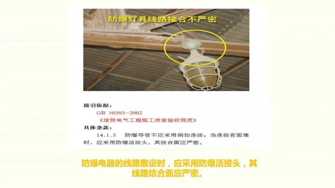 为什么采用三级配电二级保护,三级配电二级保护一般是多少米