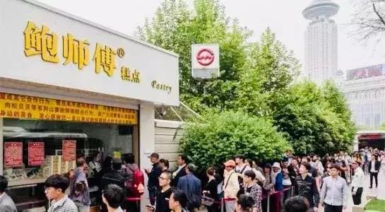 靠卖平价面点五年在京买房,如今为商标维权辗转奔波