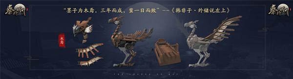 腾讯开发了哪些mmo武侠网游,腾讯秦时明月官方手游