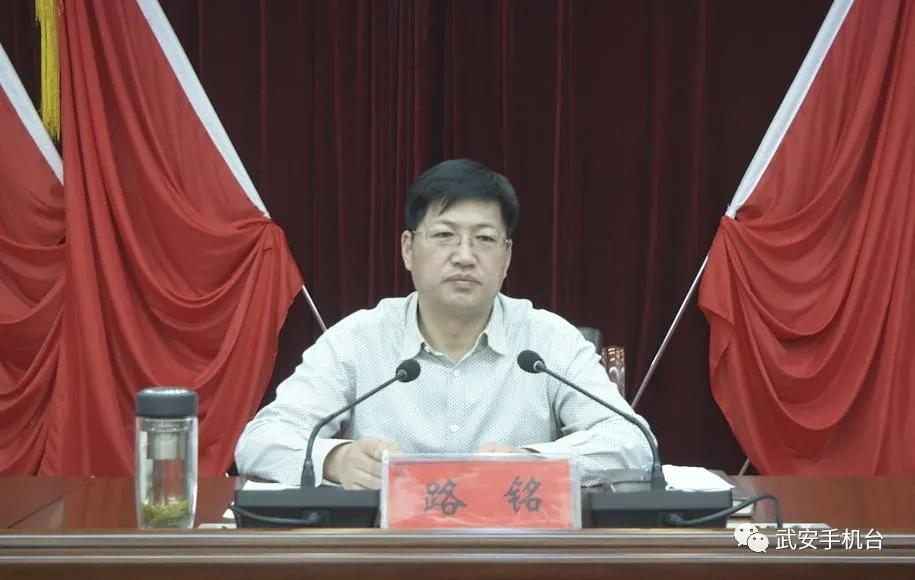 @武安人，“同心圆”微信矩阵群，你加入了吗？