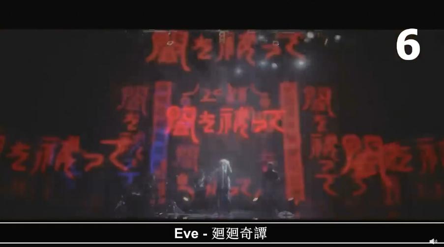 日语最火歌曲lemon,日语歌lemon翻唱