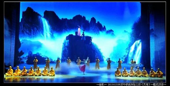 深圳鹏城花园,深圳罗湖鹏城花园