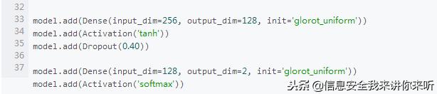 黑客新手挖漏洞,黑客黑掉验证码机制
