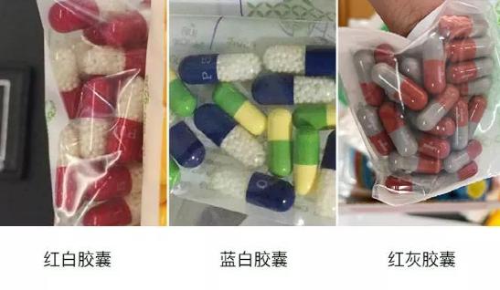 当减肥少女变成吸毒少女,背后是被泰国含毒*肥药减**榨干的千万女性