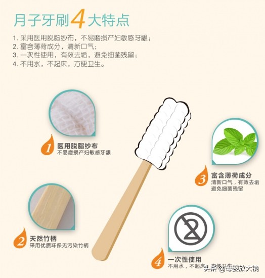 新妈妈注意，坐月子别再被传统习俗“坑”了，正确方法送给你